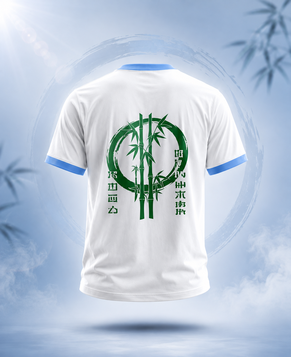Premium White Ringer T-Shirt with Blue Trim & Bamboo-Inspired Graphic